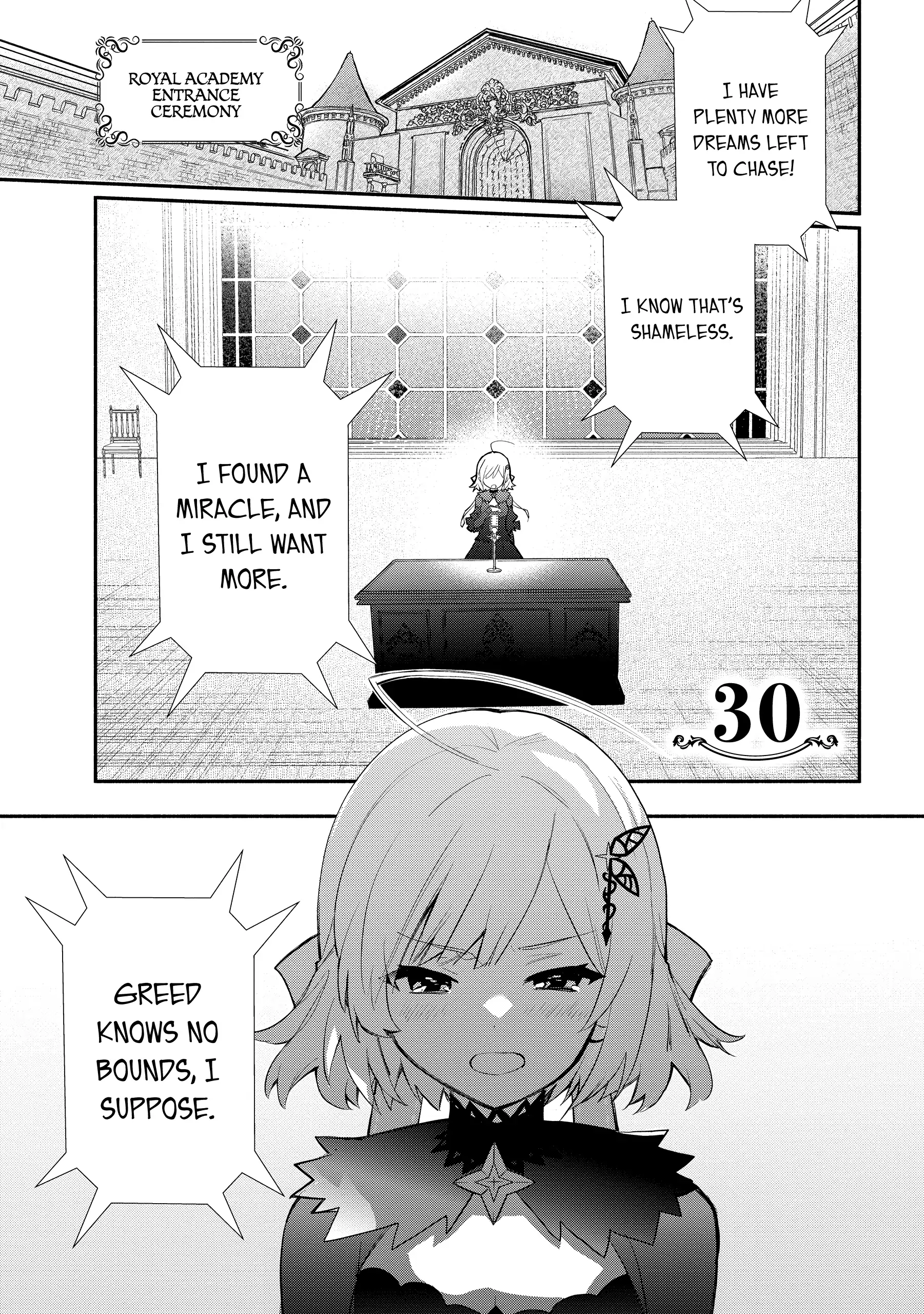 Koujo Denka No Kateikyoushi Chapter 30 1